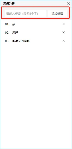 20220706_134507_20