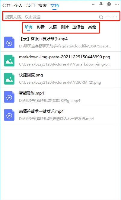 20220804_134537_17