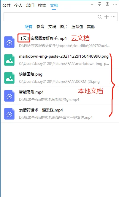 20220804_135106_62