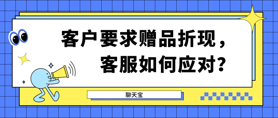20220823_143516_73