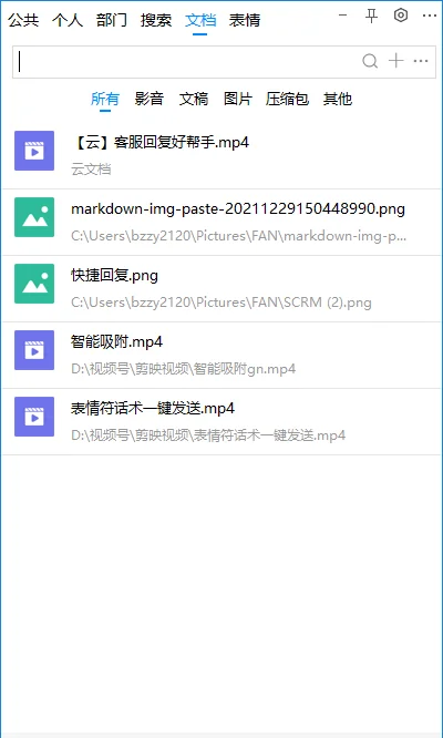 20220921_151423_23
