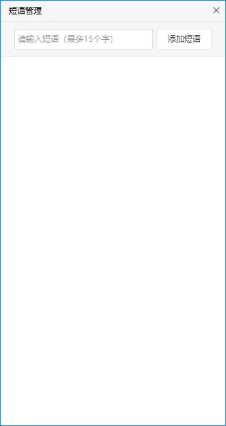 20220923_173736_69