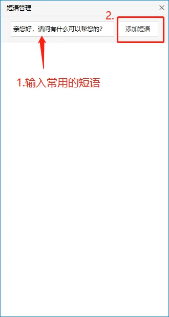 20220923_173803_19