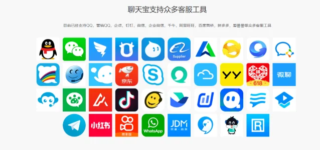 综上所述