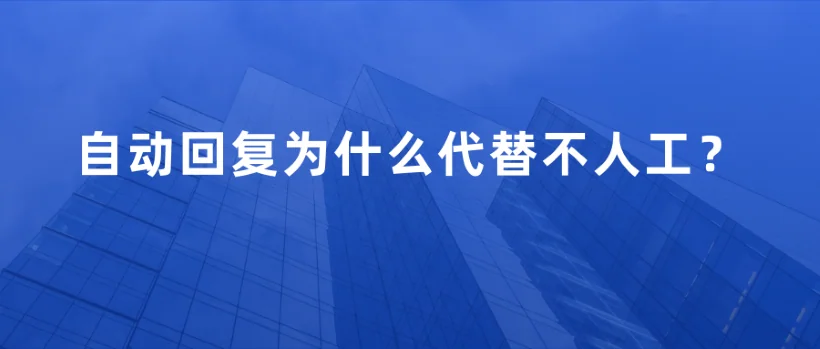 前言