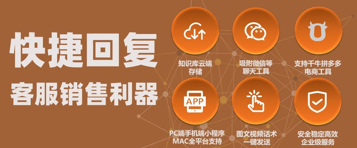 需要修改退货退款的原因