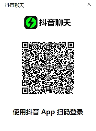 20230105_113942_44
