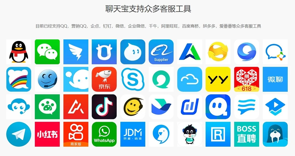 好用的密码持续十年的优化打磨