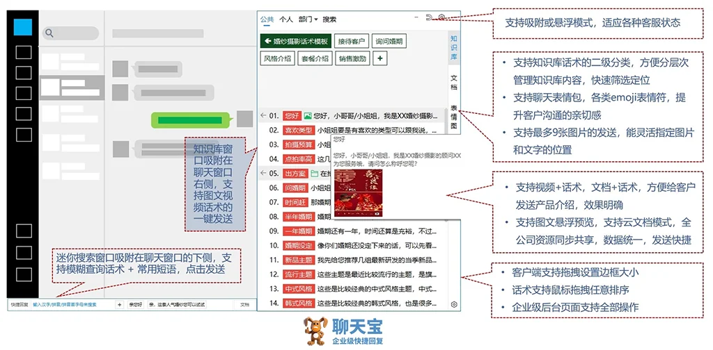 易用性探究轻松上手的人性化设计