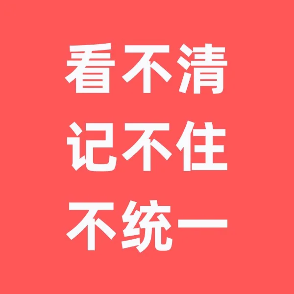 传统客服话术培训的局限