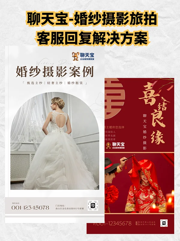 结语