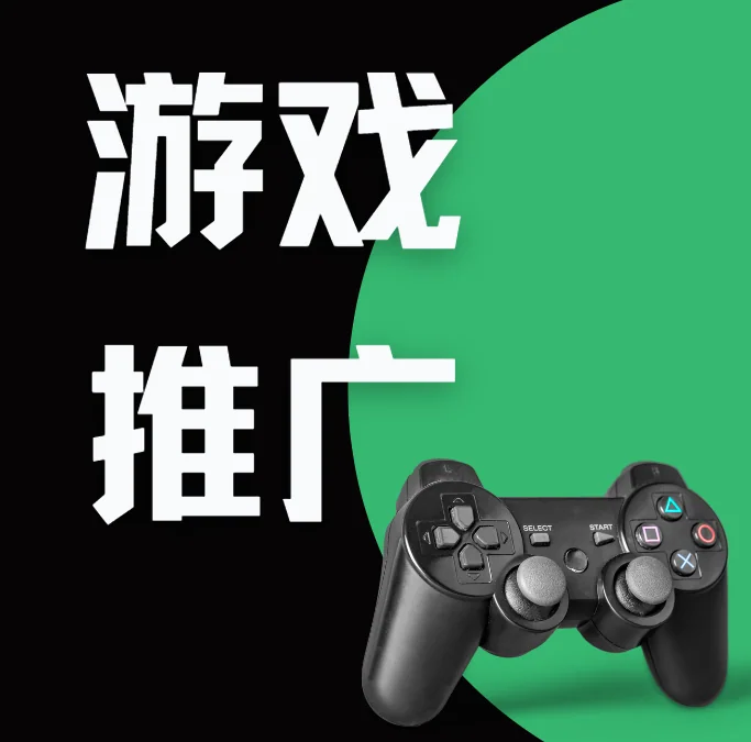 摘要