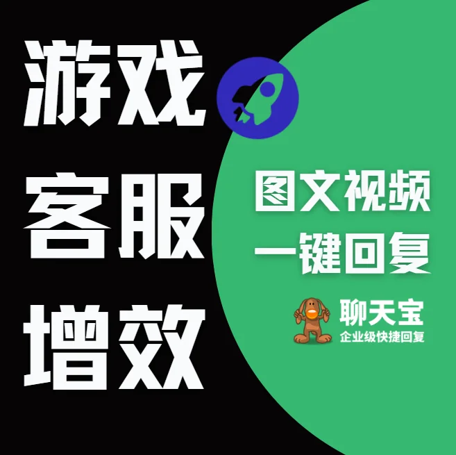 二社交媒体营销策略