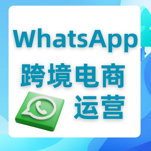 二消息送达和已读之间的区别是什么
