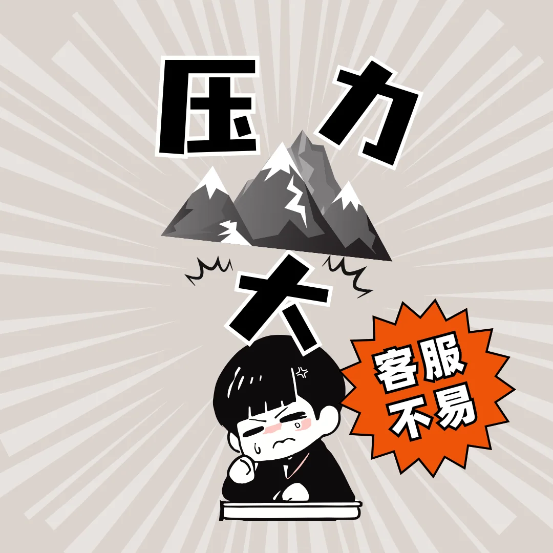 前言