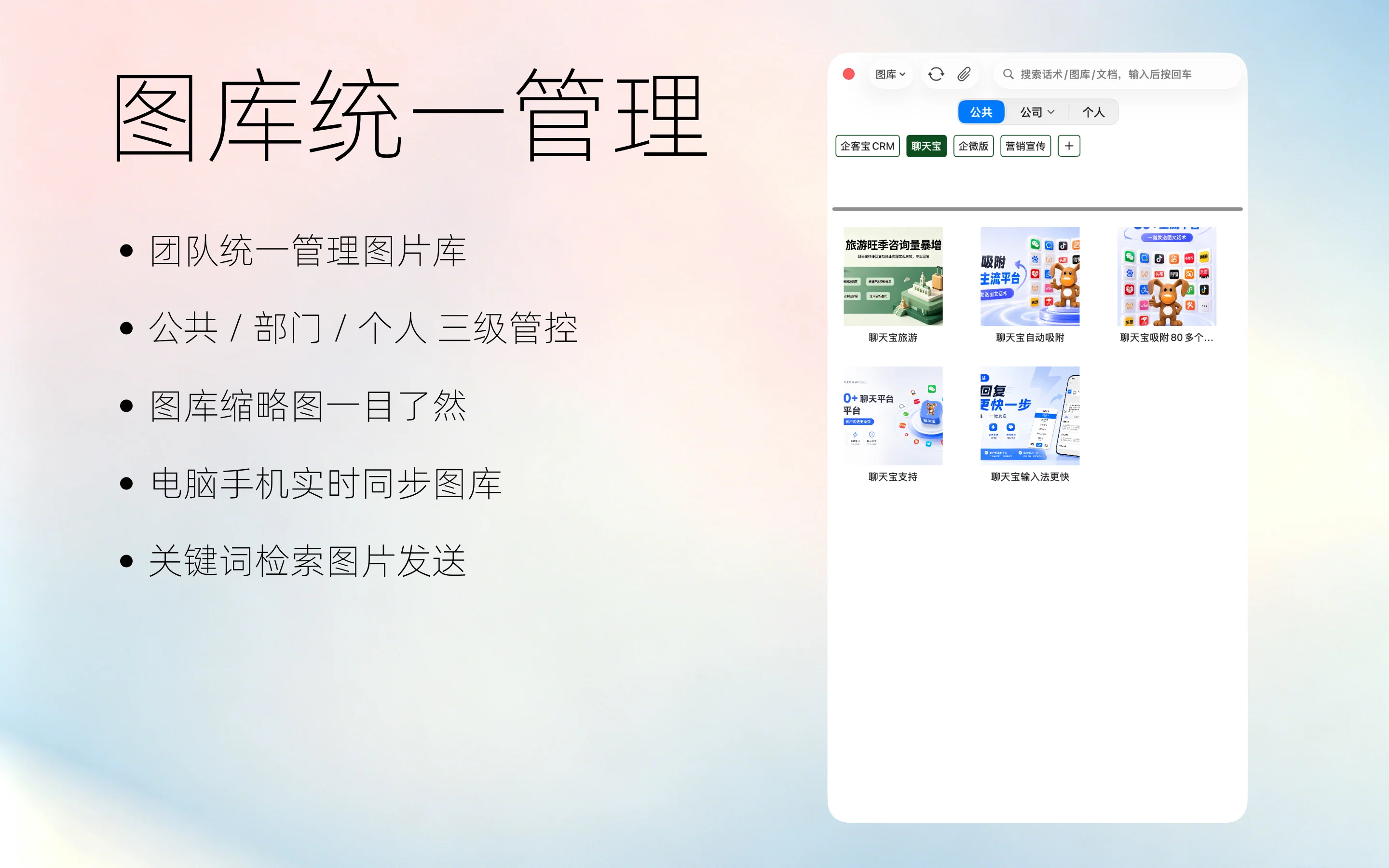 V16.2的解决方案(2)