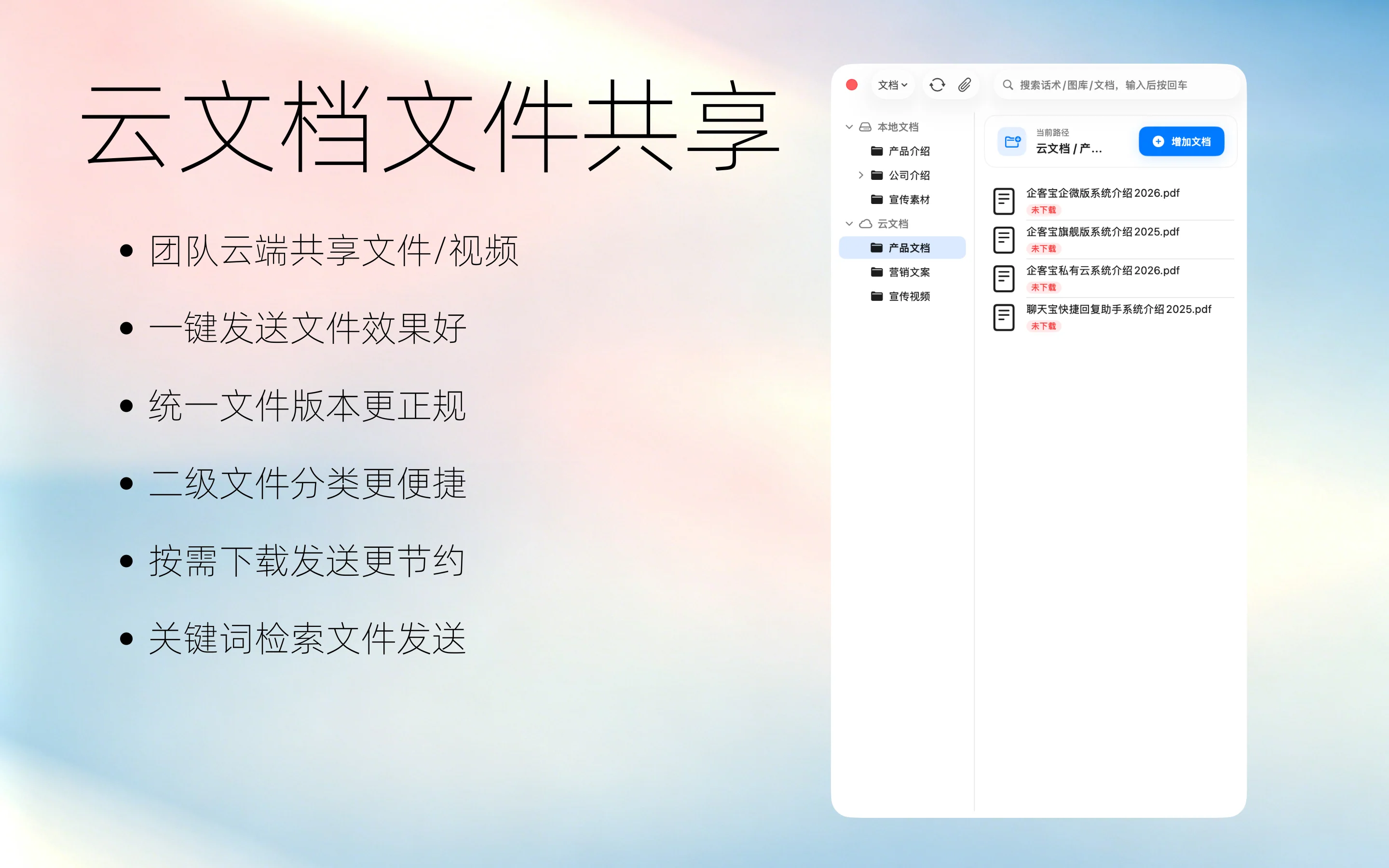 V16.2的解决方案(3)