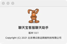 少许的遗憾和更多的高效
