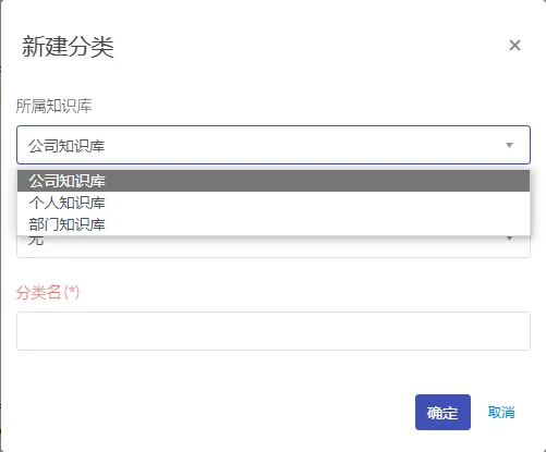 二聊天宝如何使用