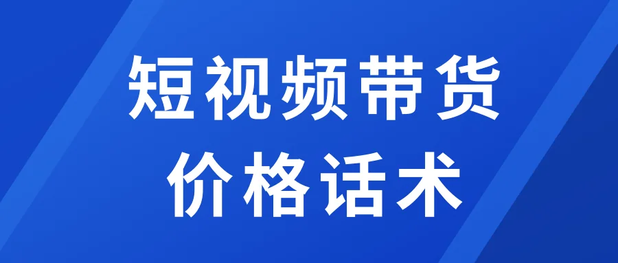 前言