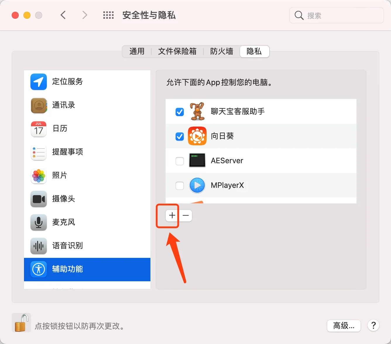 pic3