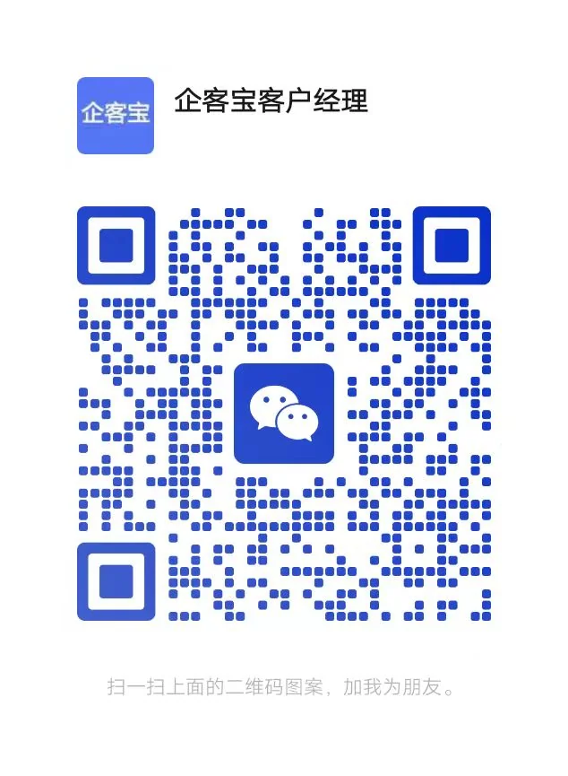 3. 集赞再加倍如果您发的朋友圈点赞超过19个发朋友圈时