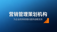 网络营销应该怎么学：聊天宝让客服快捷回复更高效