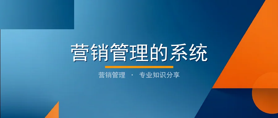 营销管理的系统聊天宝让客服快捷回复更高效