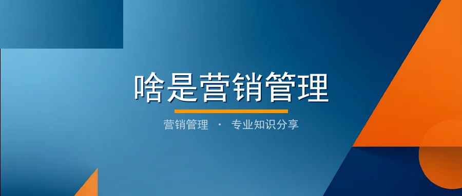 啥是营销管理聊天宝让客服快捷回复更高效