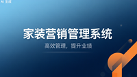培训运营微信小程序：聊天宝让客服快捷回复更高效