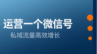 汽车4s店营销管理：聊天宝让客服快捷回复更高效