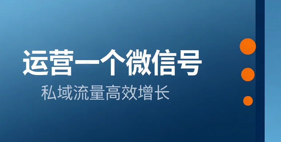 汽车4s店营销管理聊天宝让客服快捷回复更高效