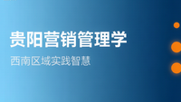 装修企业营销管理：聊天宝让客服快捷回复更高效