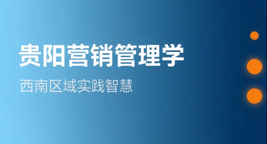 装修企业营销管理聊天宝让客服快捷回复更高效