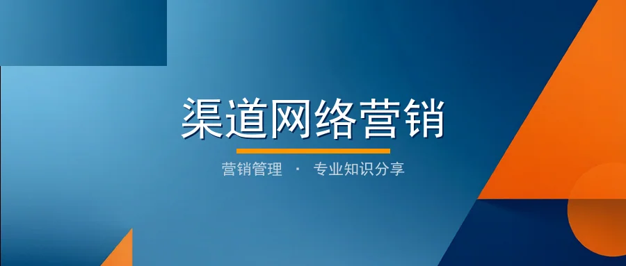 渠道网络营销聊天宝让客服快捷回复更高效