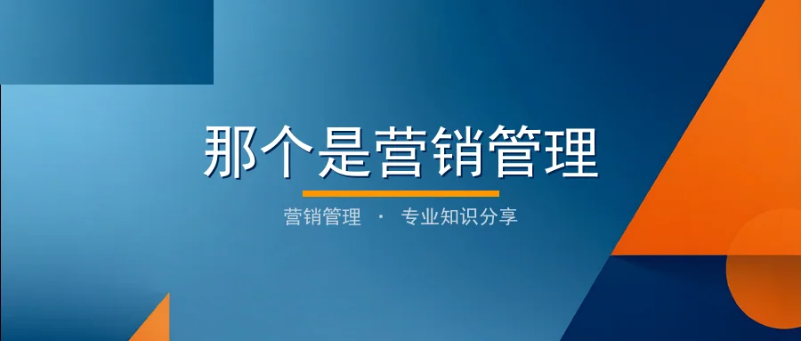 那个是营销管理聊天宝让客服快捷回复更高效