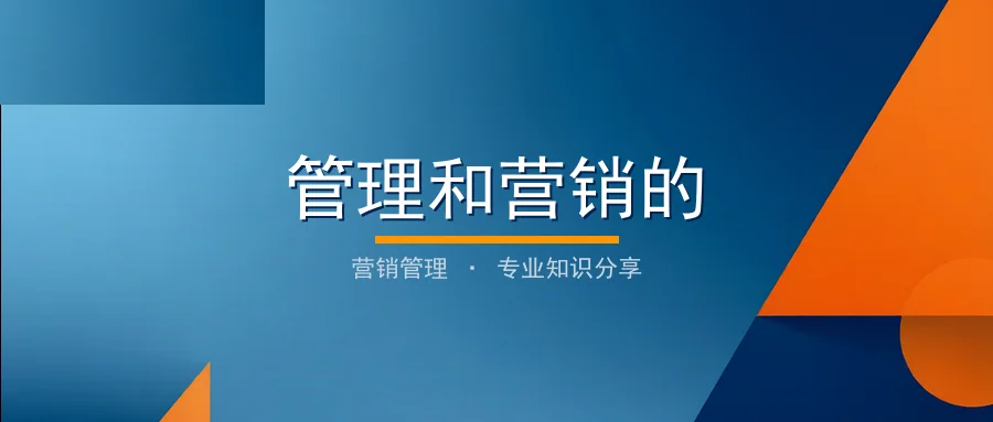 管理和营销的聊天宝让客服快捷回复更高效