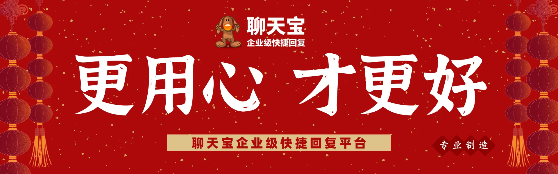 云文档快捷发送的优势