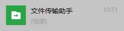 快速压缩视频文件小技巧