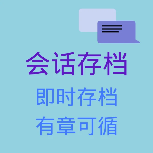 20220906_160016_60