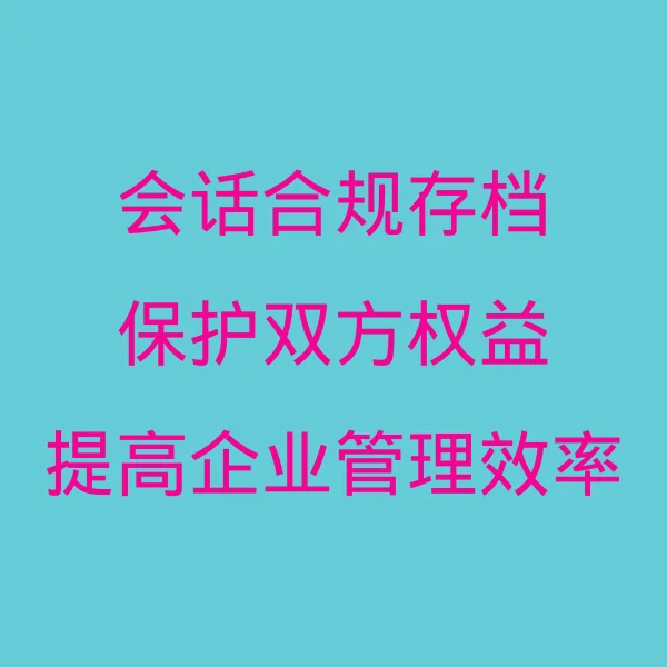 20220913_163258_83