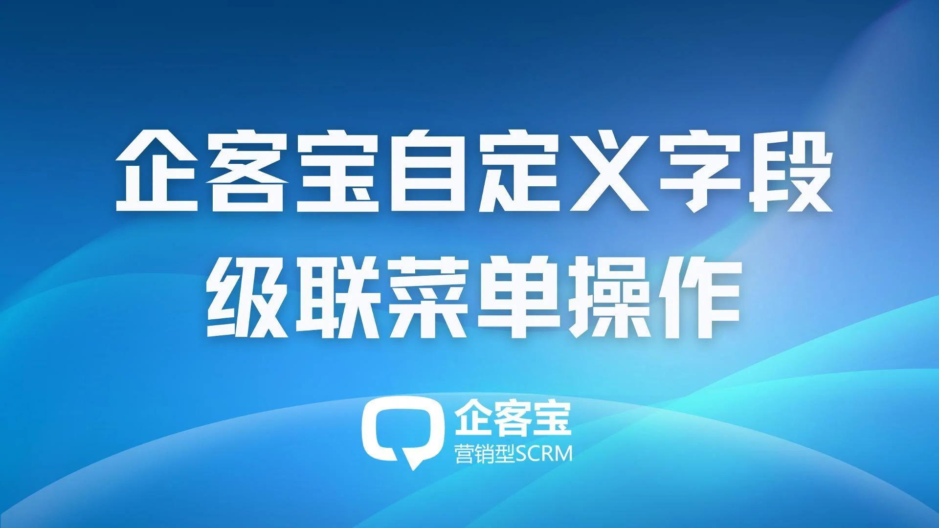 说明