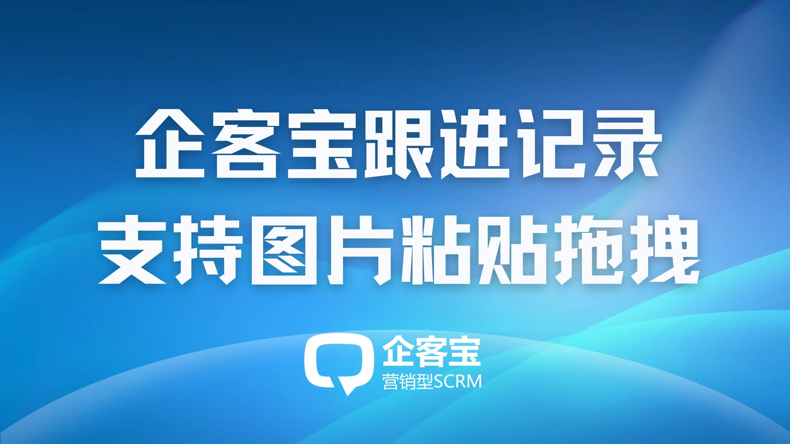 说明