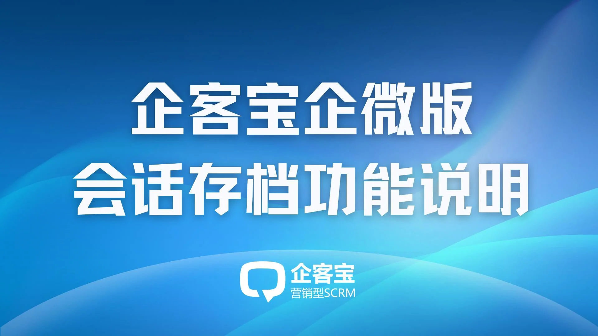 说明