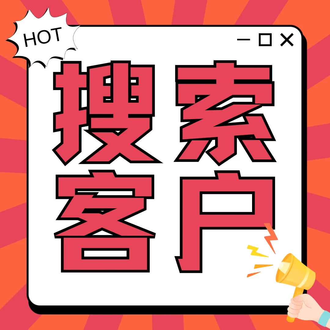 摘要