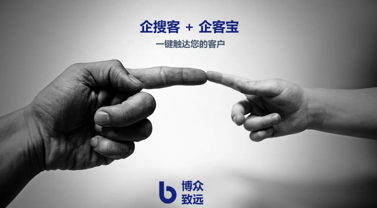 结语