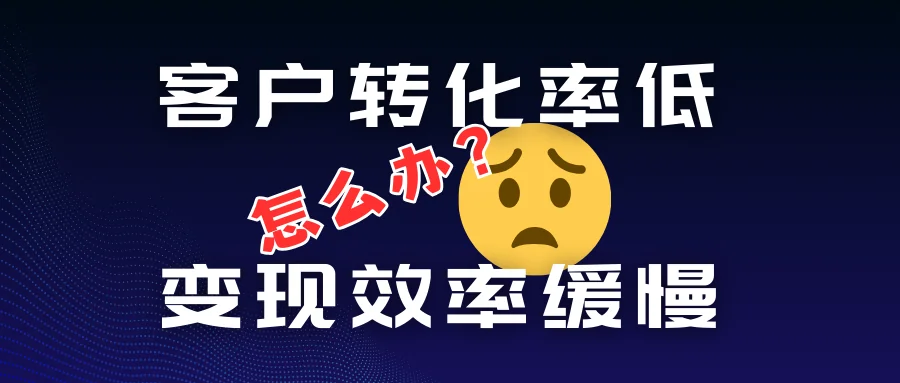 前言