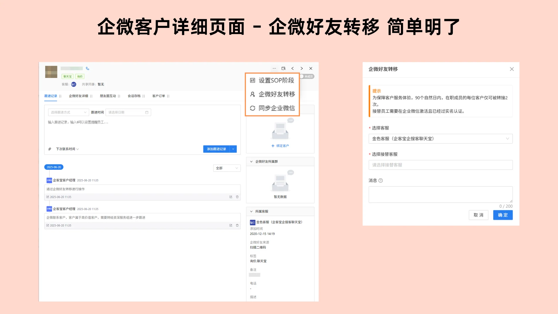 核心优势: