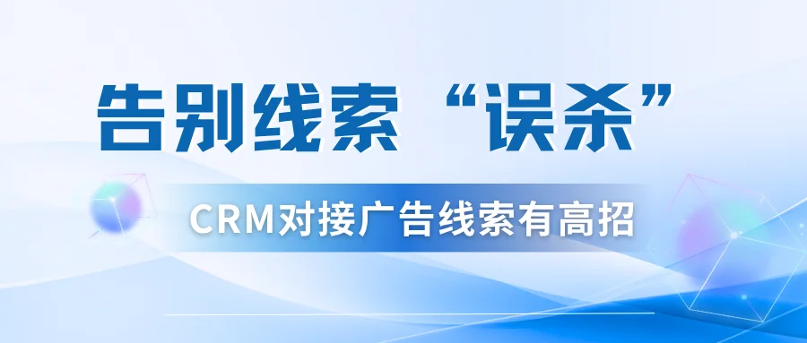 智能查重突破行业痛点,让广告投入价值倍增!
