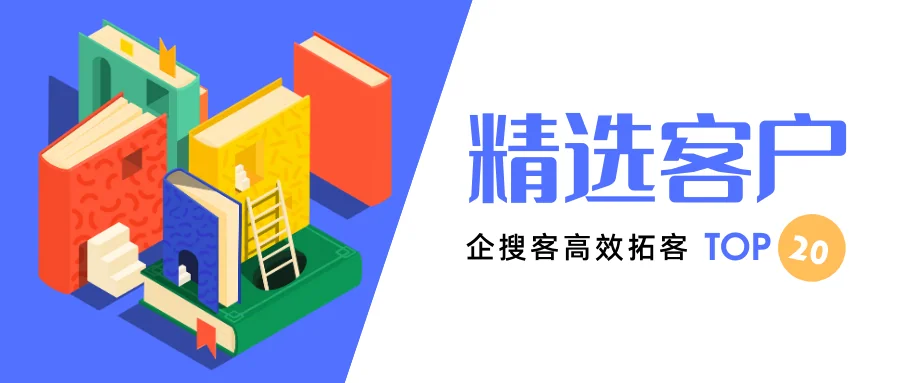 总结